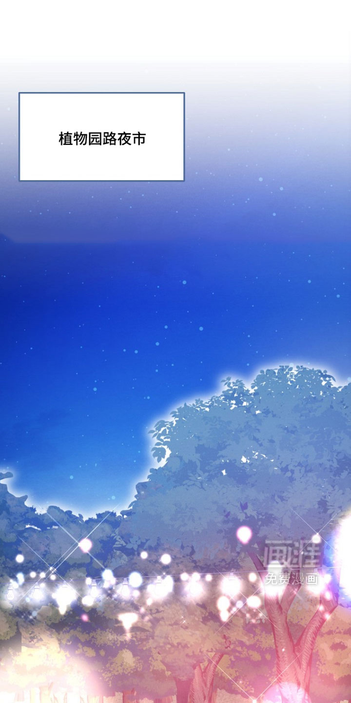 第54话0