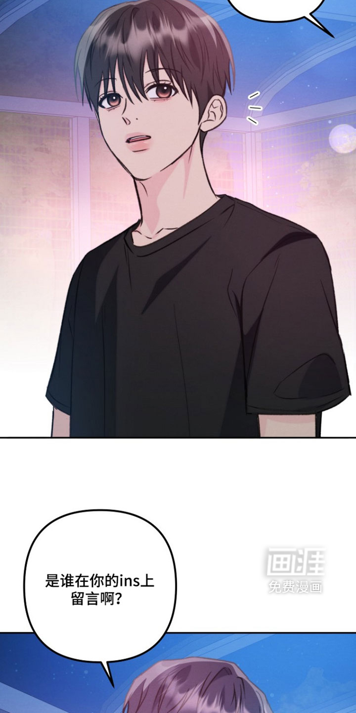 第54话13