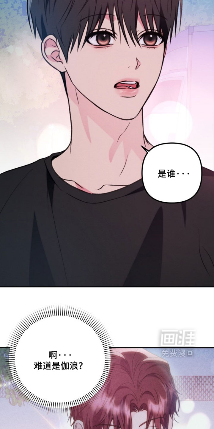 第54话15