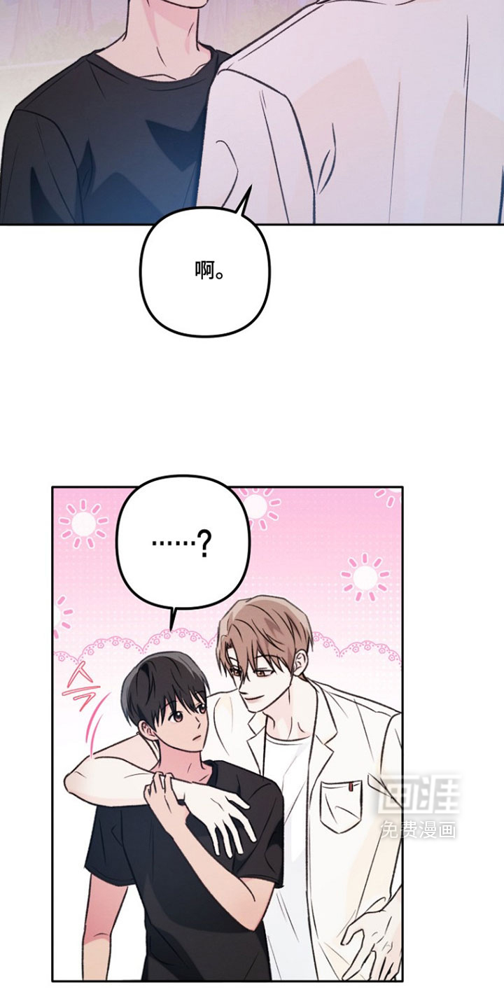 第54话26