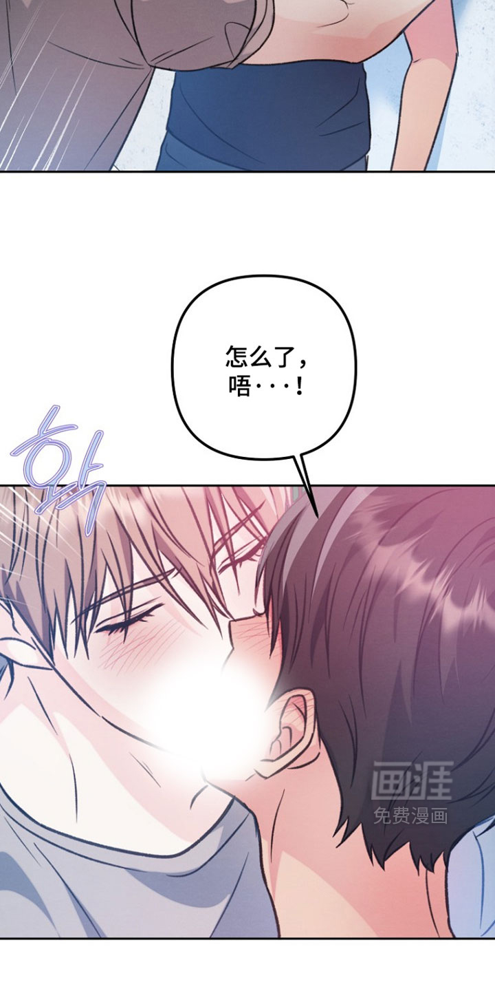 第57话10