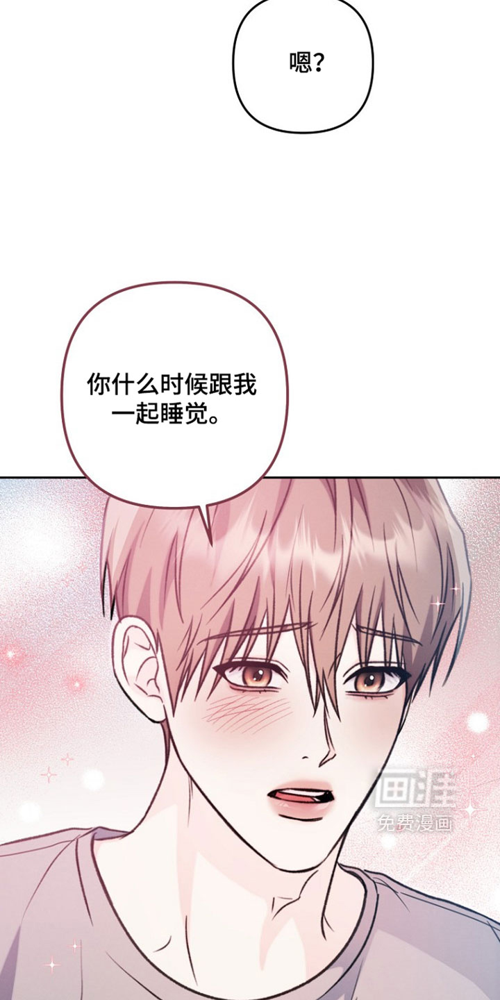 第57话15