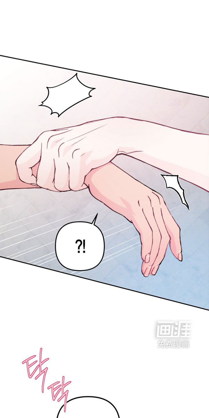 第57话7