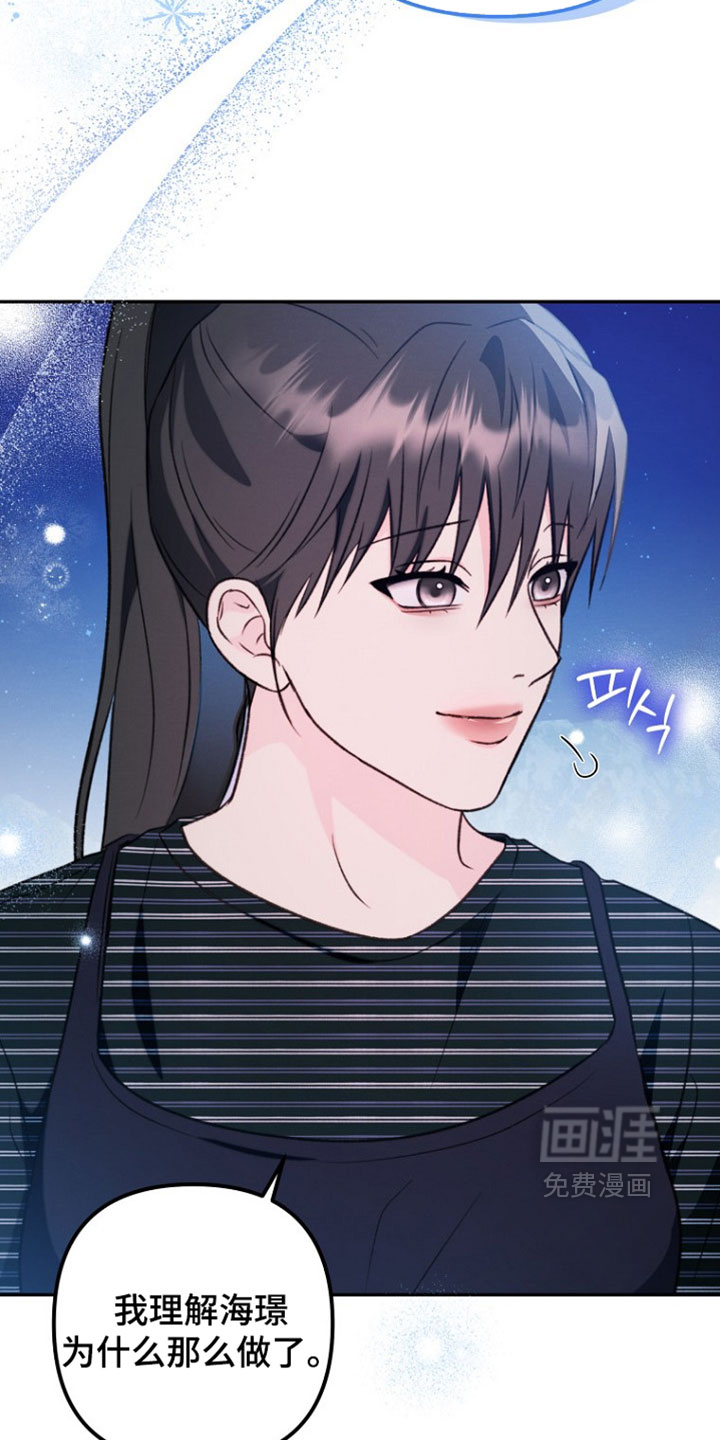 第56话30