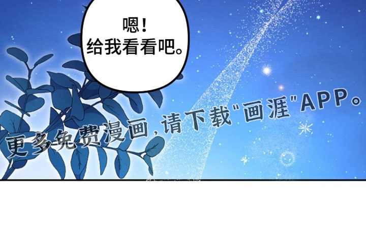 第56话34