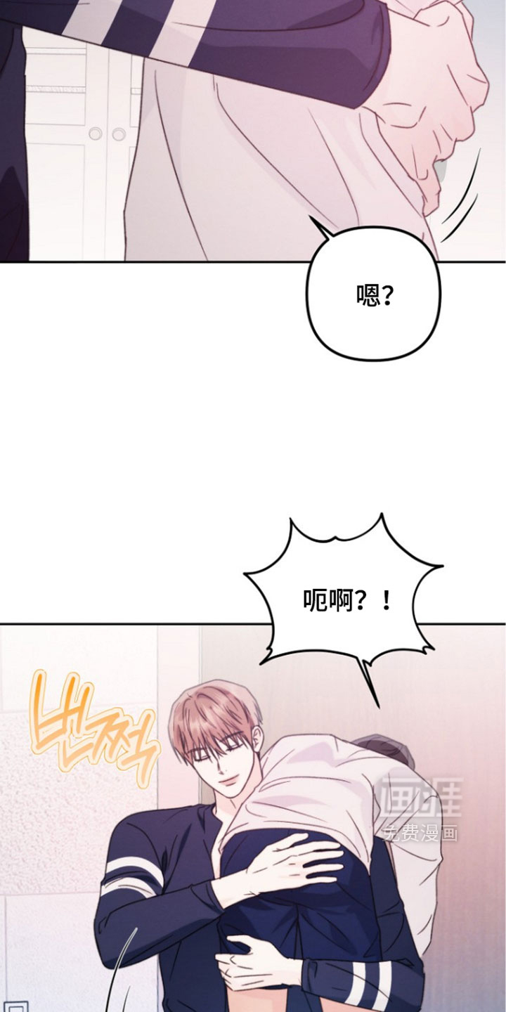 第62话12