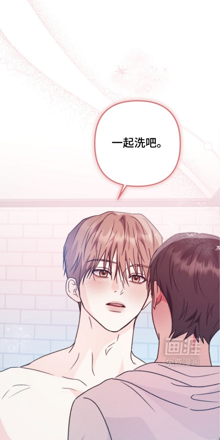 第62话17