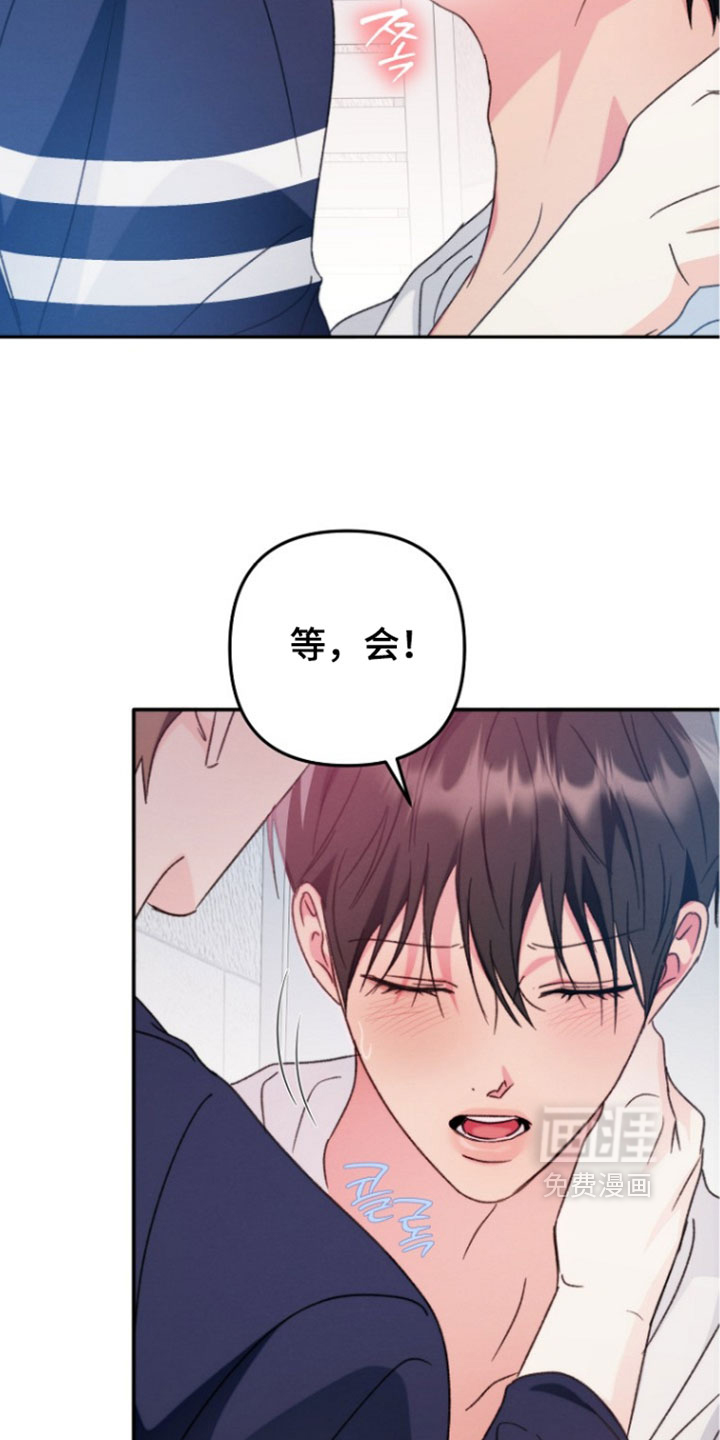 第62话8