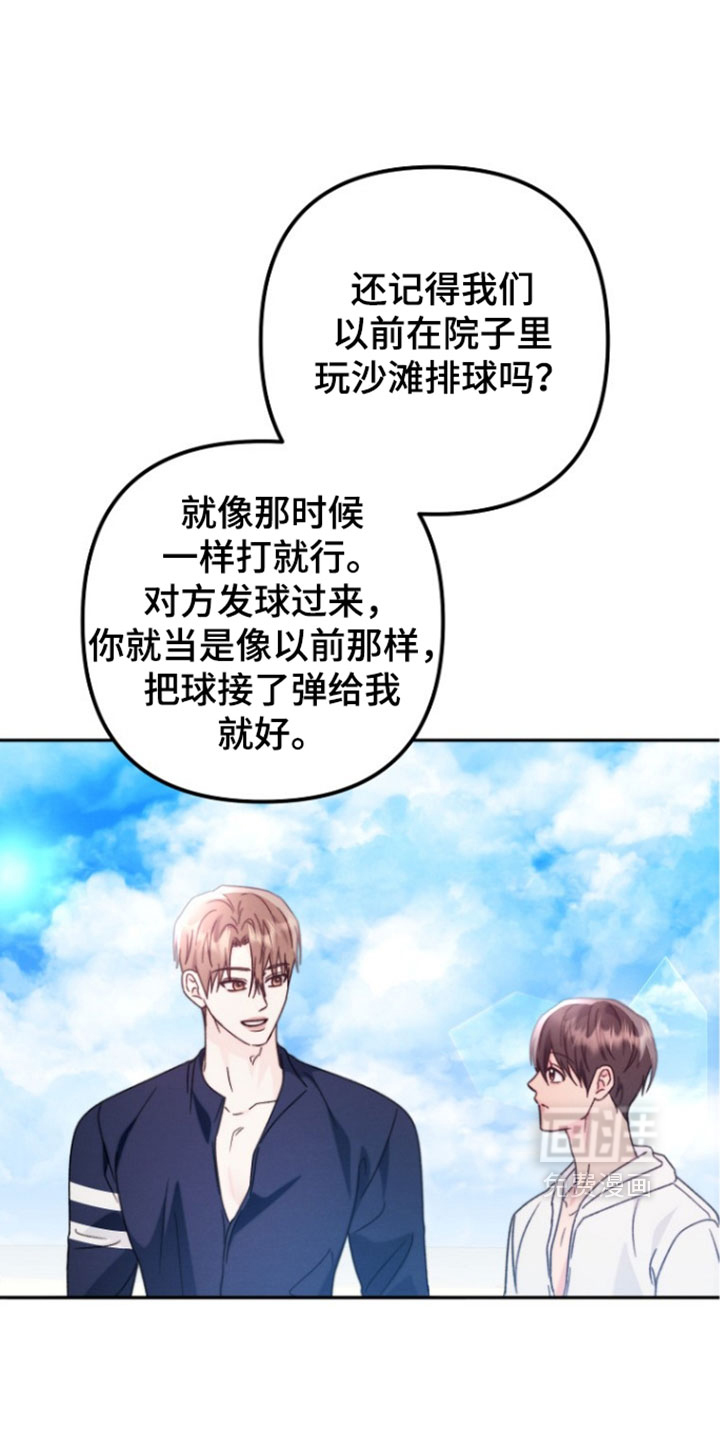 第61话0