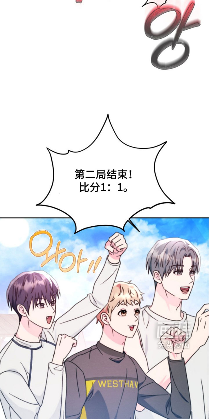 第61话12
