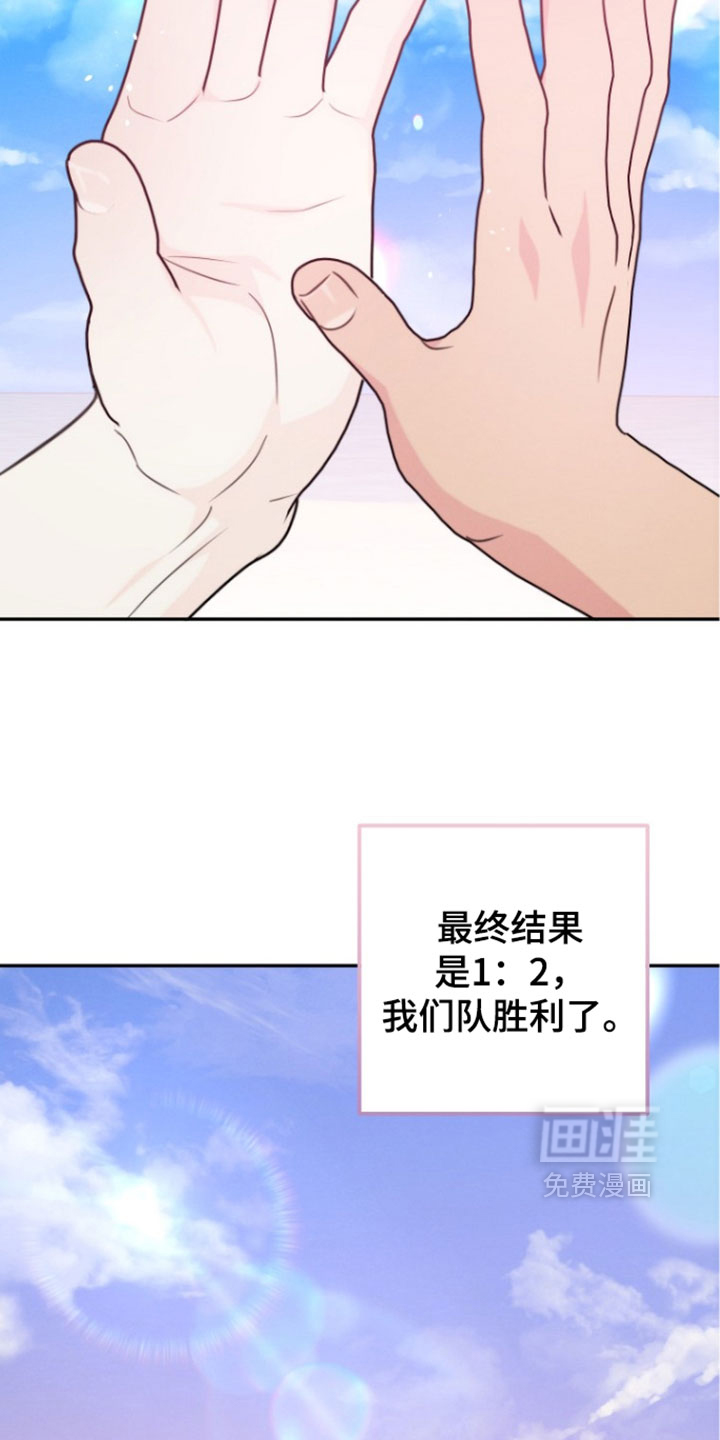 第61话14
