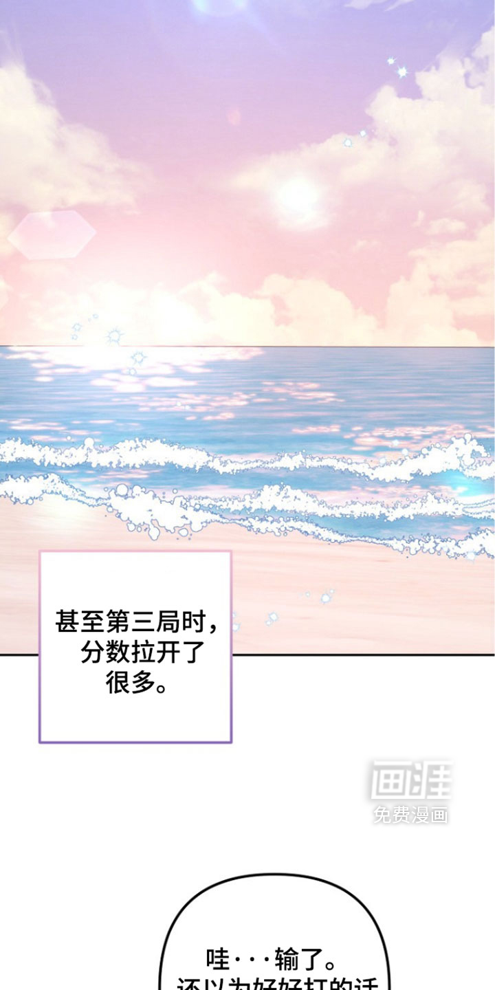 第61话15