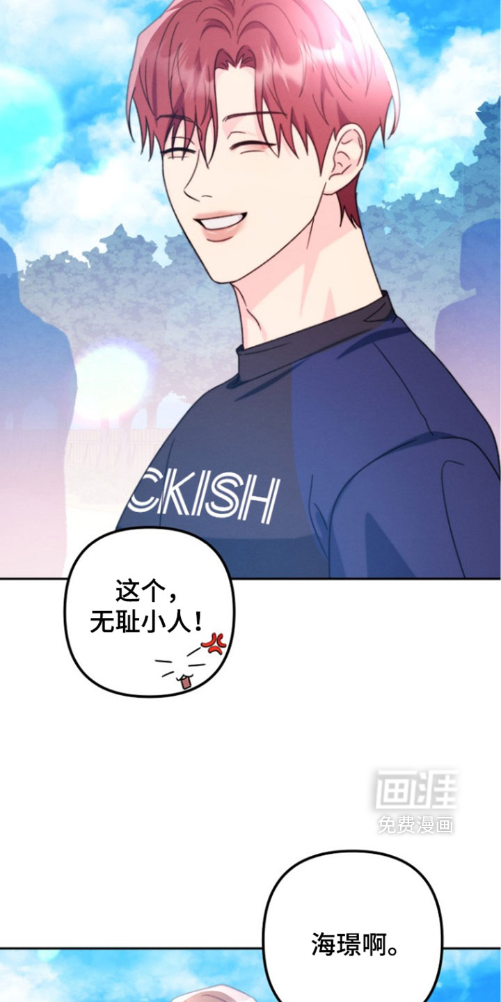 第60话14