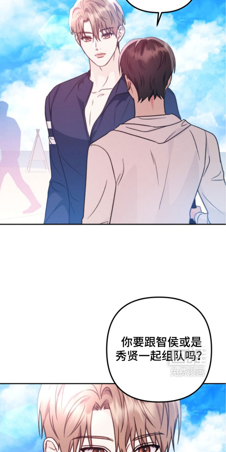 第60话15