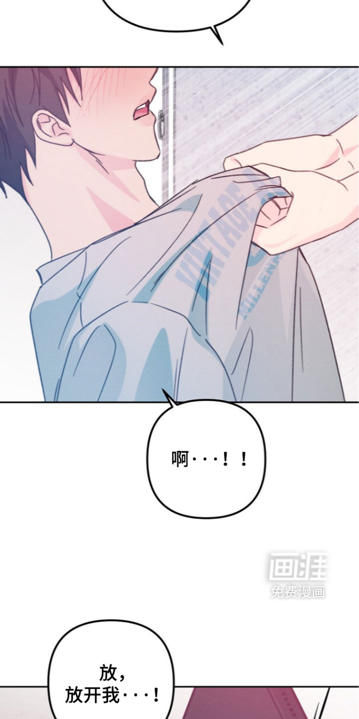 第67话15