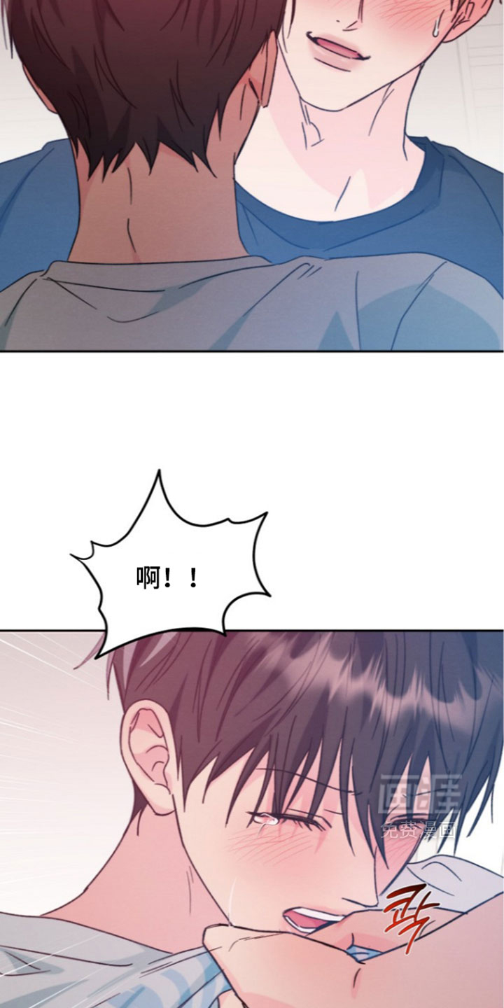 第67话17