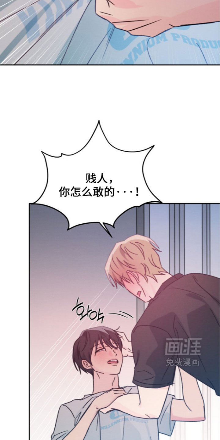 第67话18