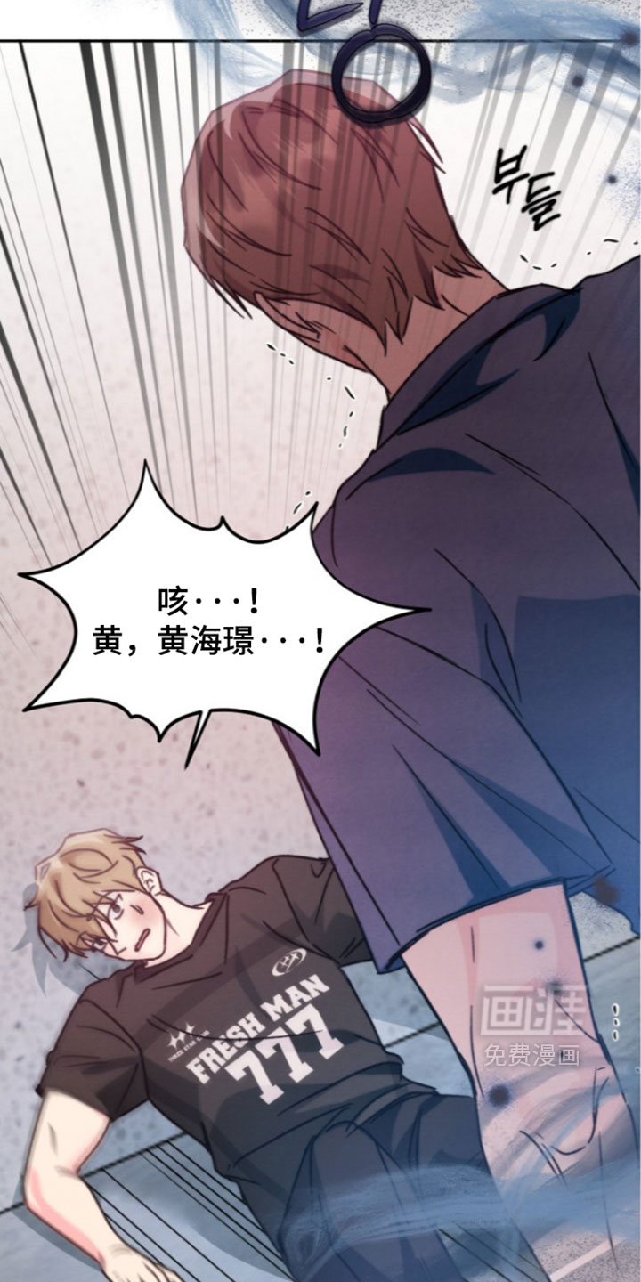 第67话23