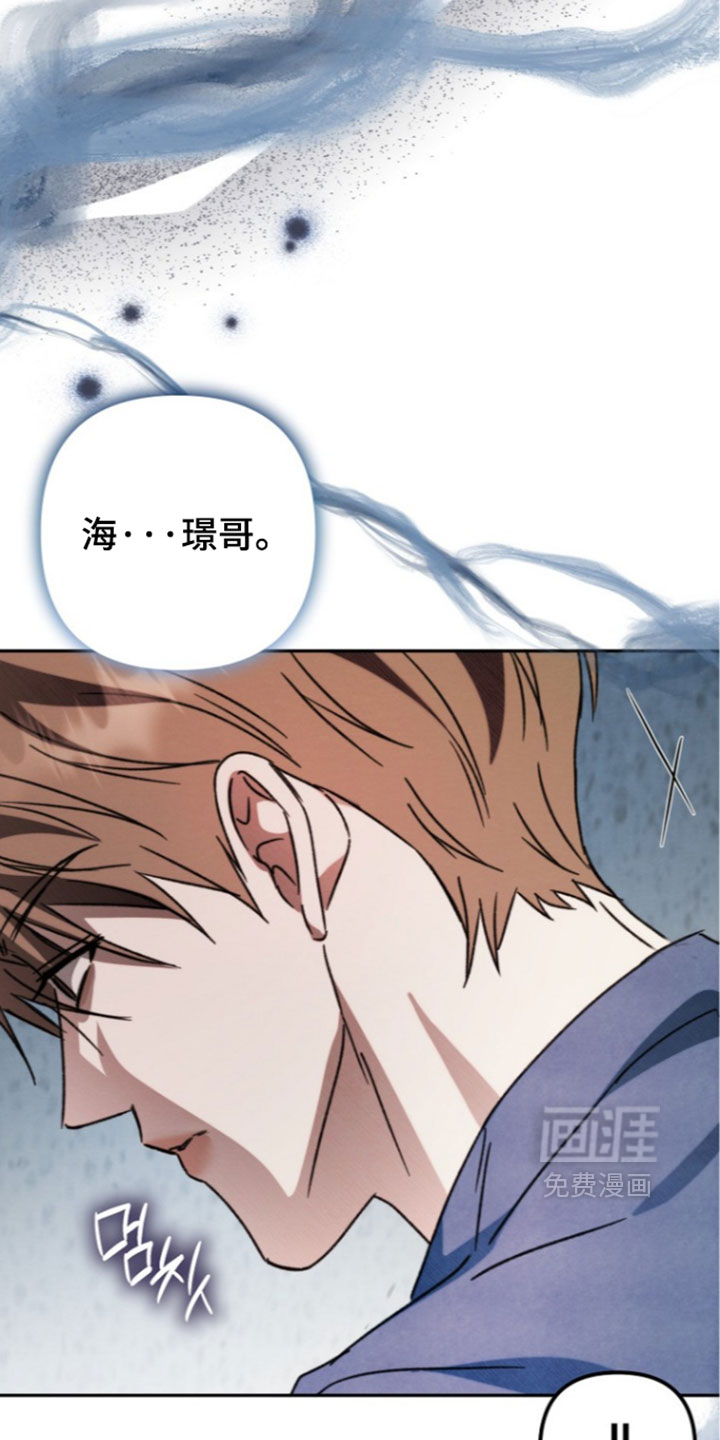 第67话26