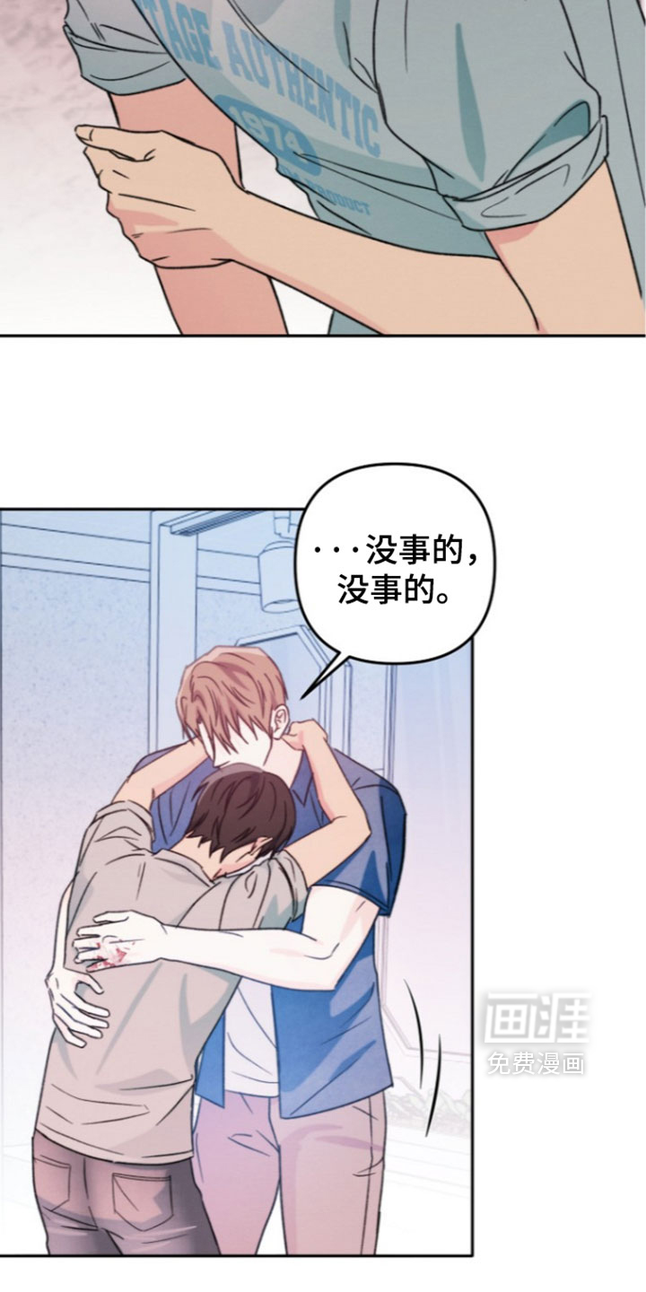 第67话28