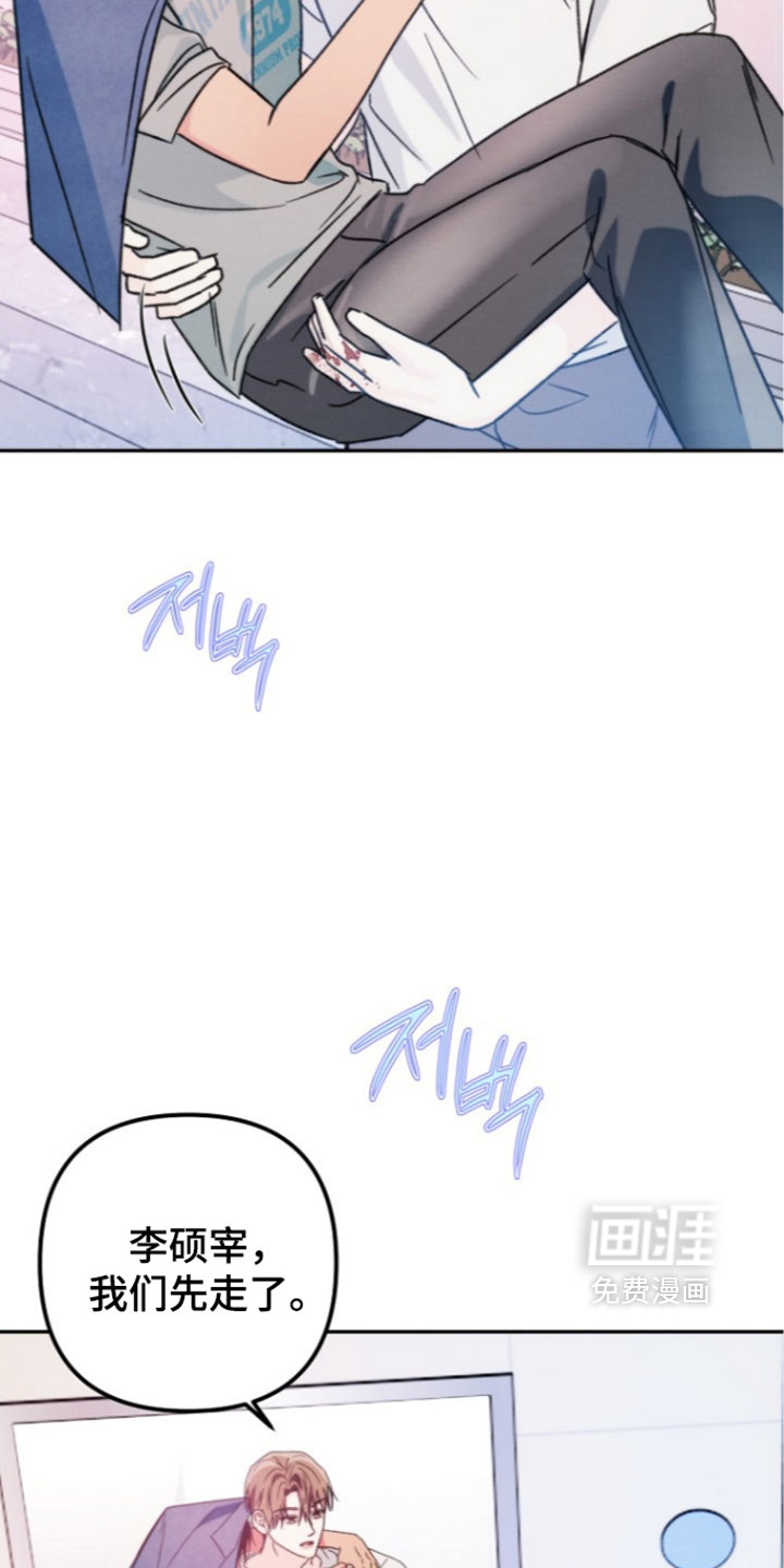 第67话30