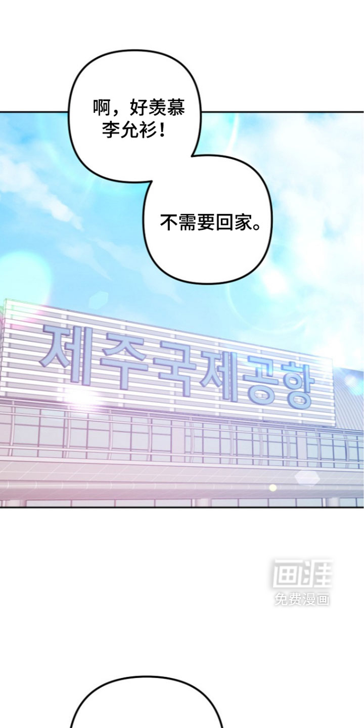 第66话0