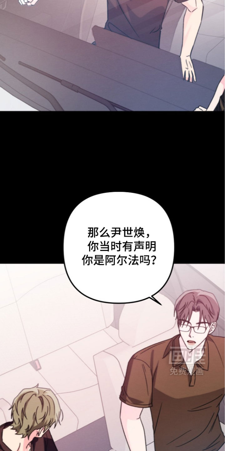 第66话21