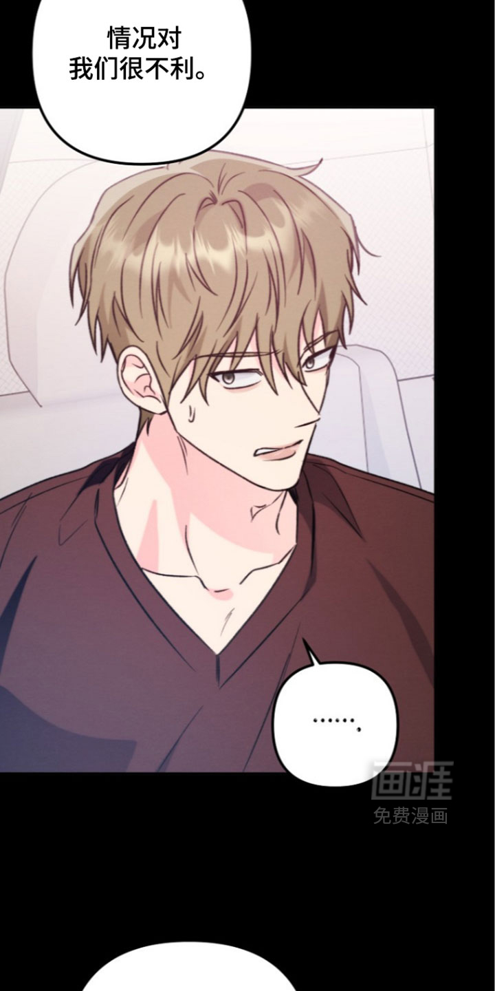 第66话24