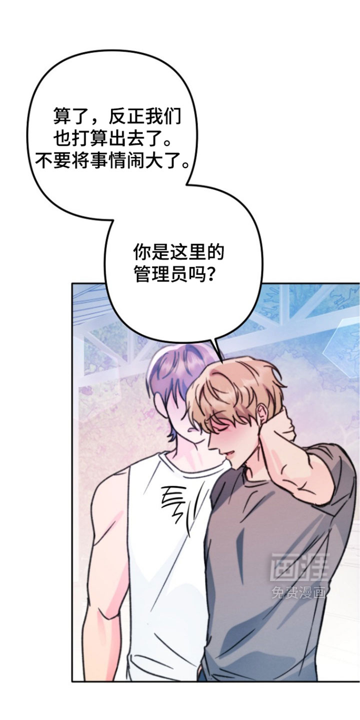 第65话0