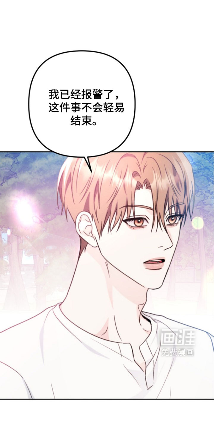 第65话1
