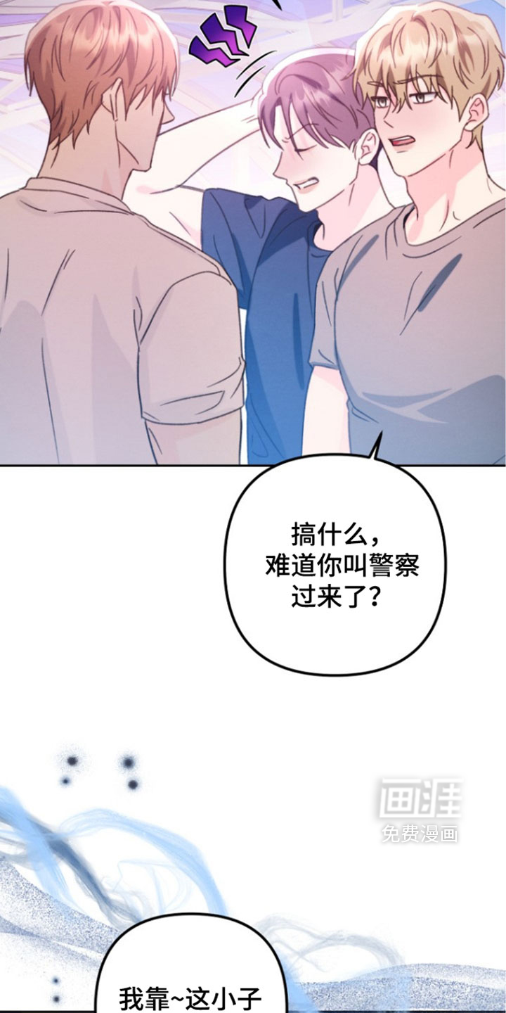 第65话10