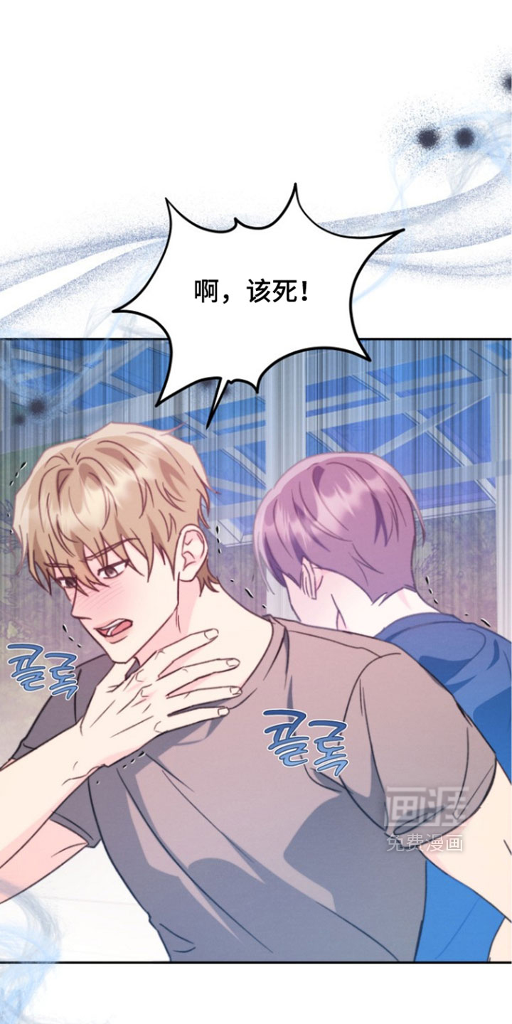 第65话13
