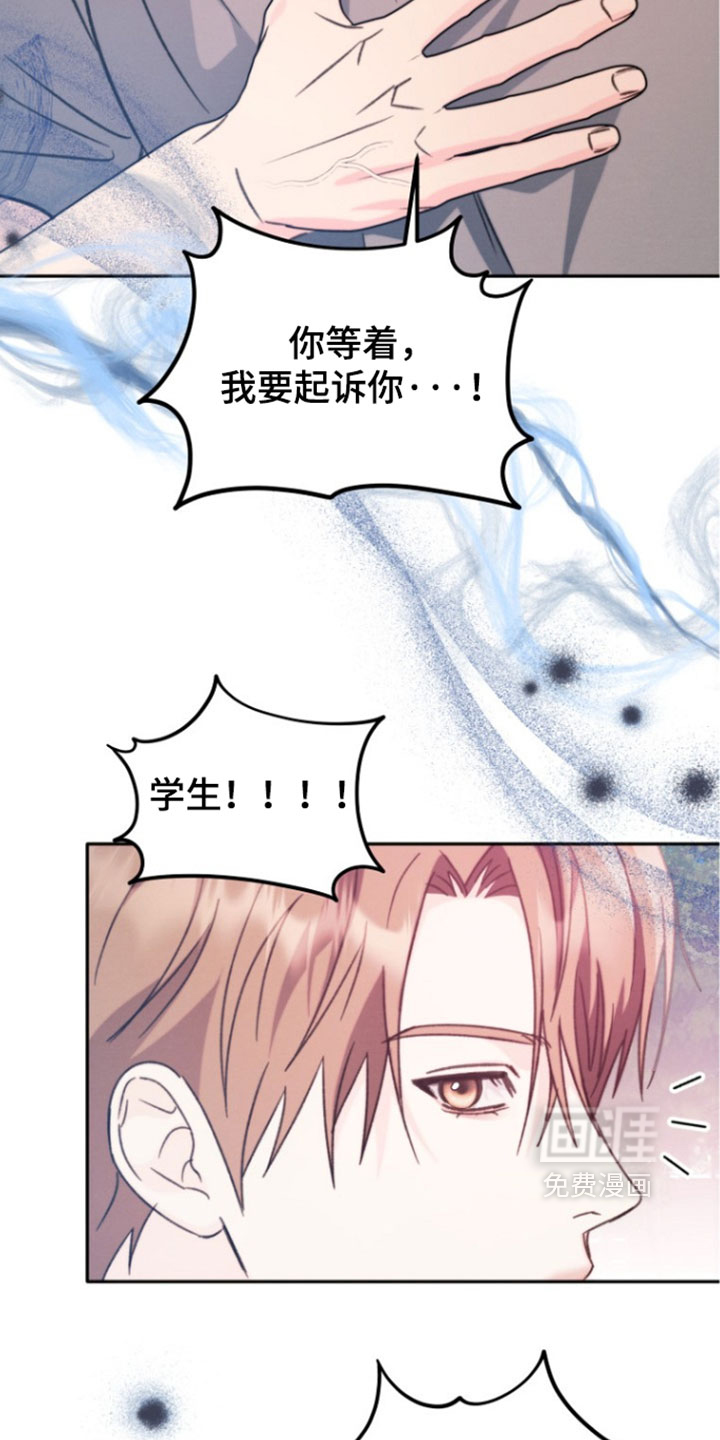 第65话16