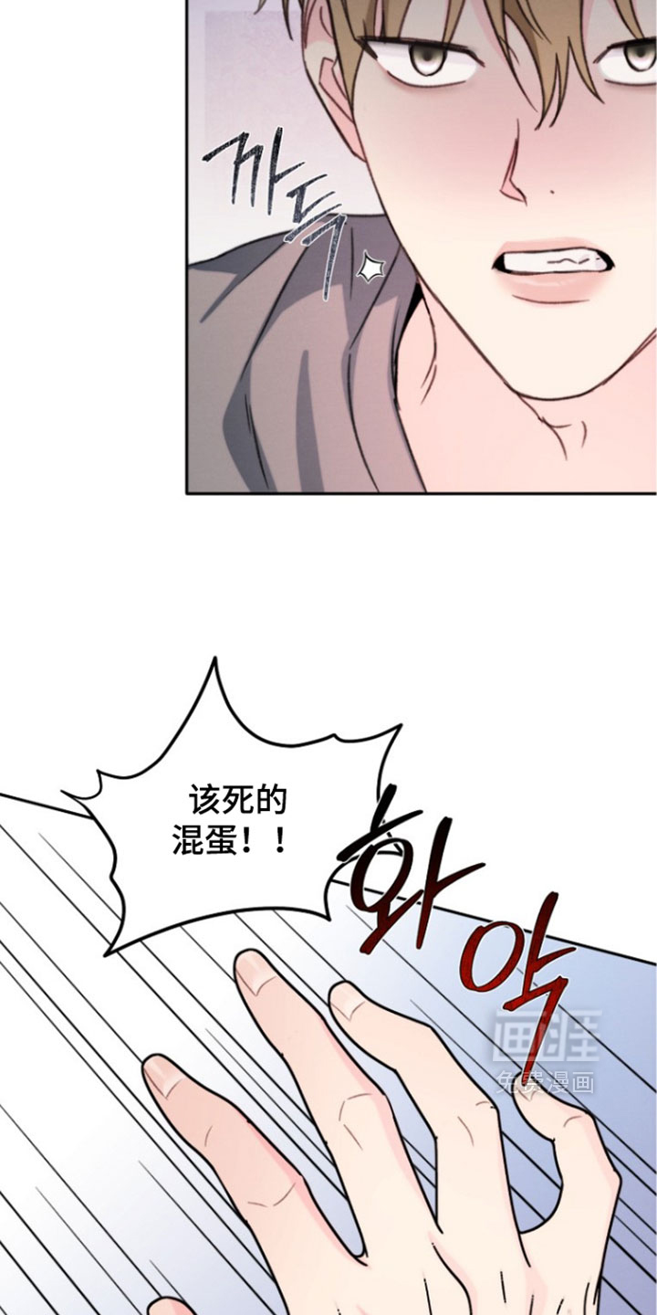 第65话19