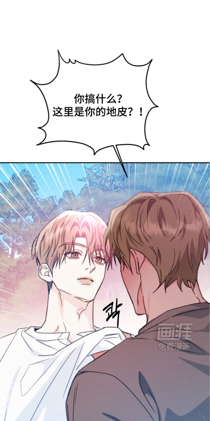 第65话21