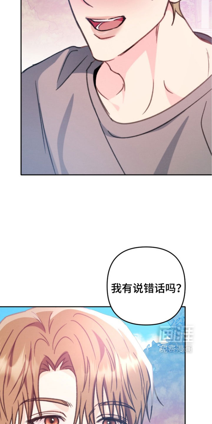 第65话23