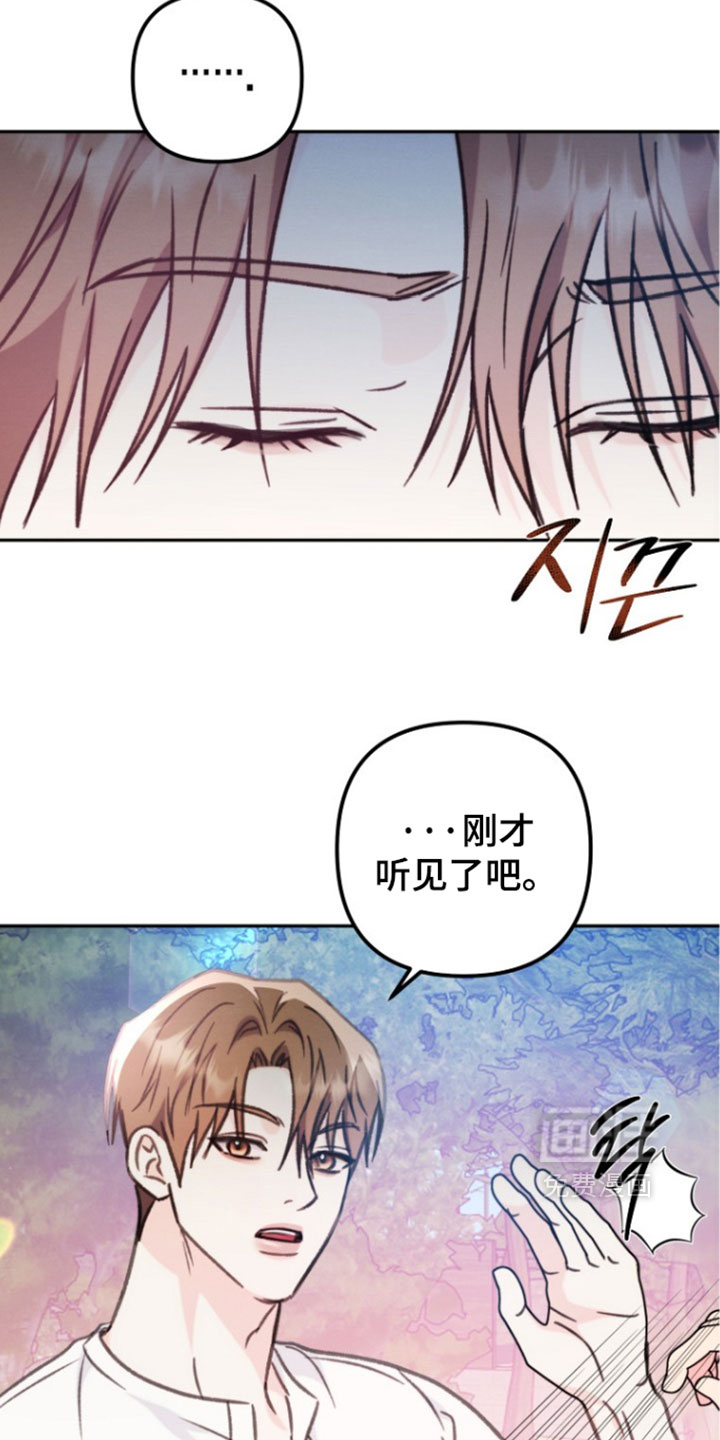 第65话26