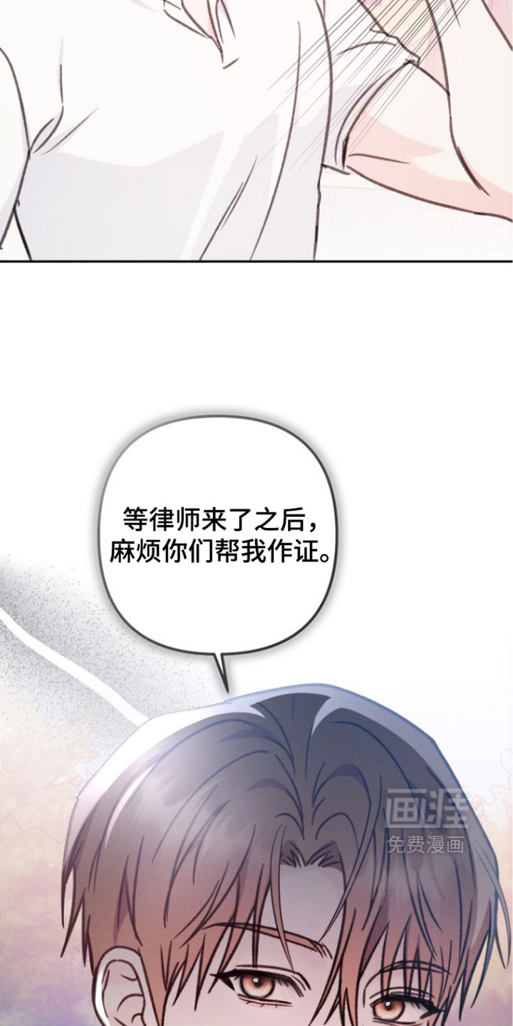 第65话27