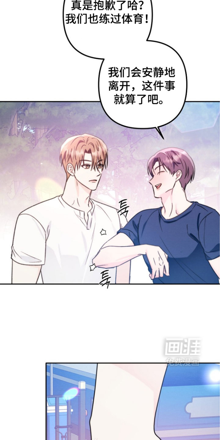 第65话6