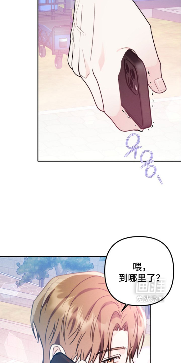 第65话7