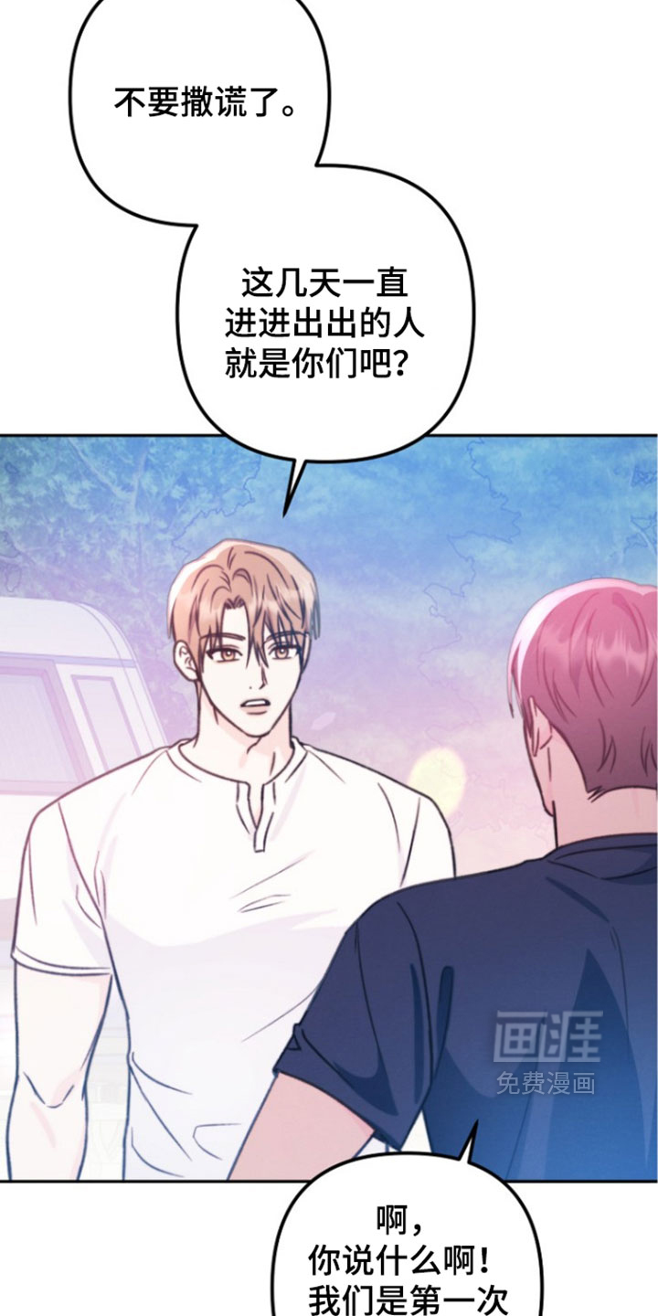 第64话27