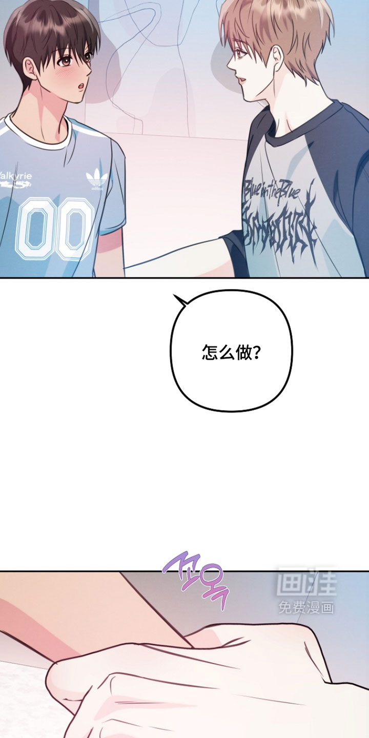 第44话8