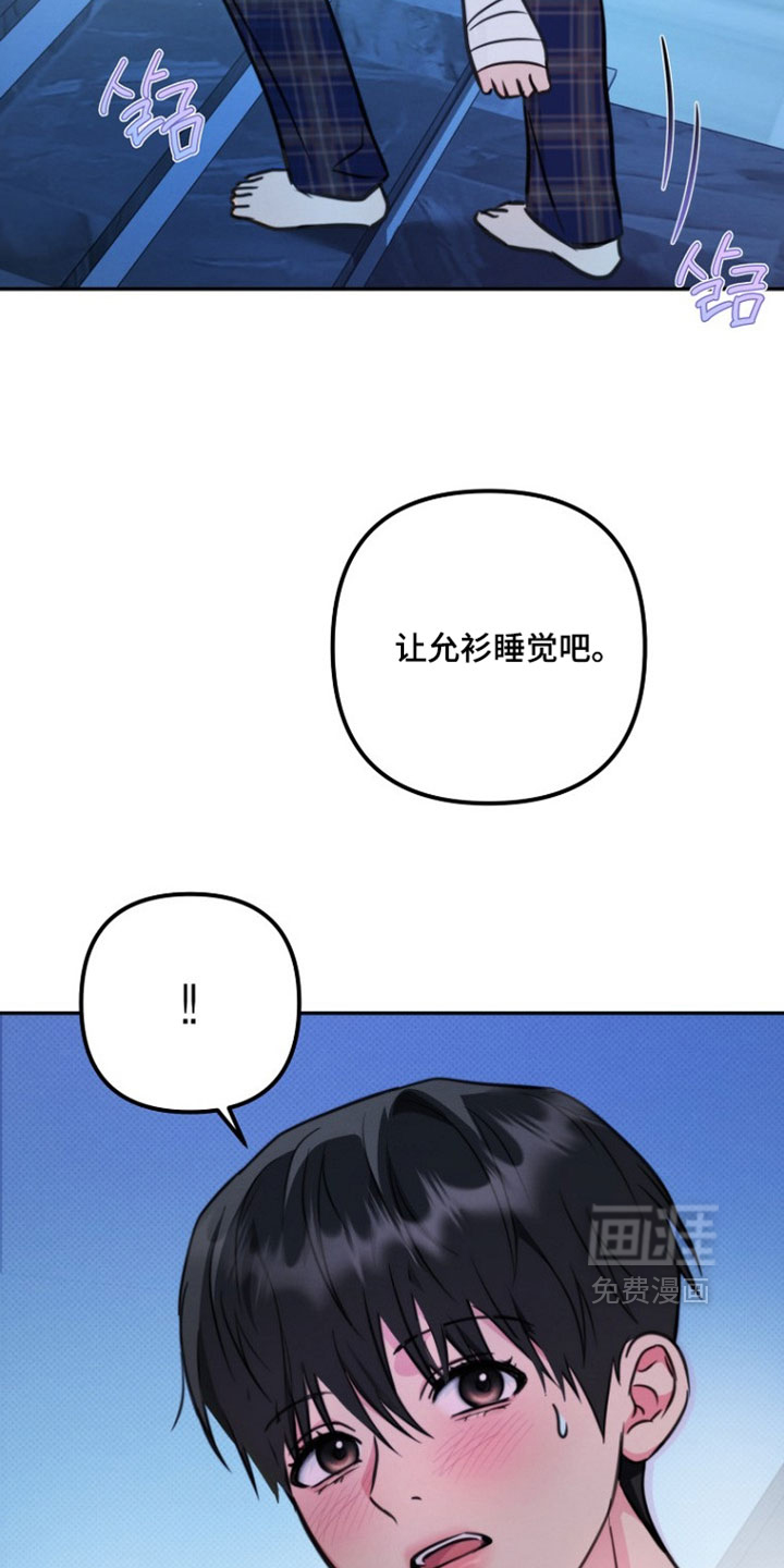 第48话12