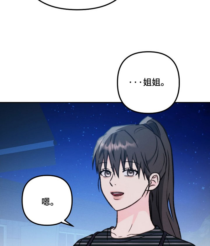 第55话20