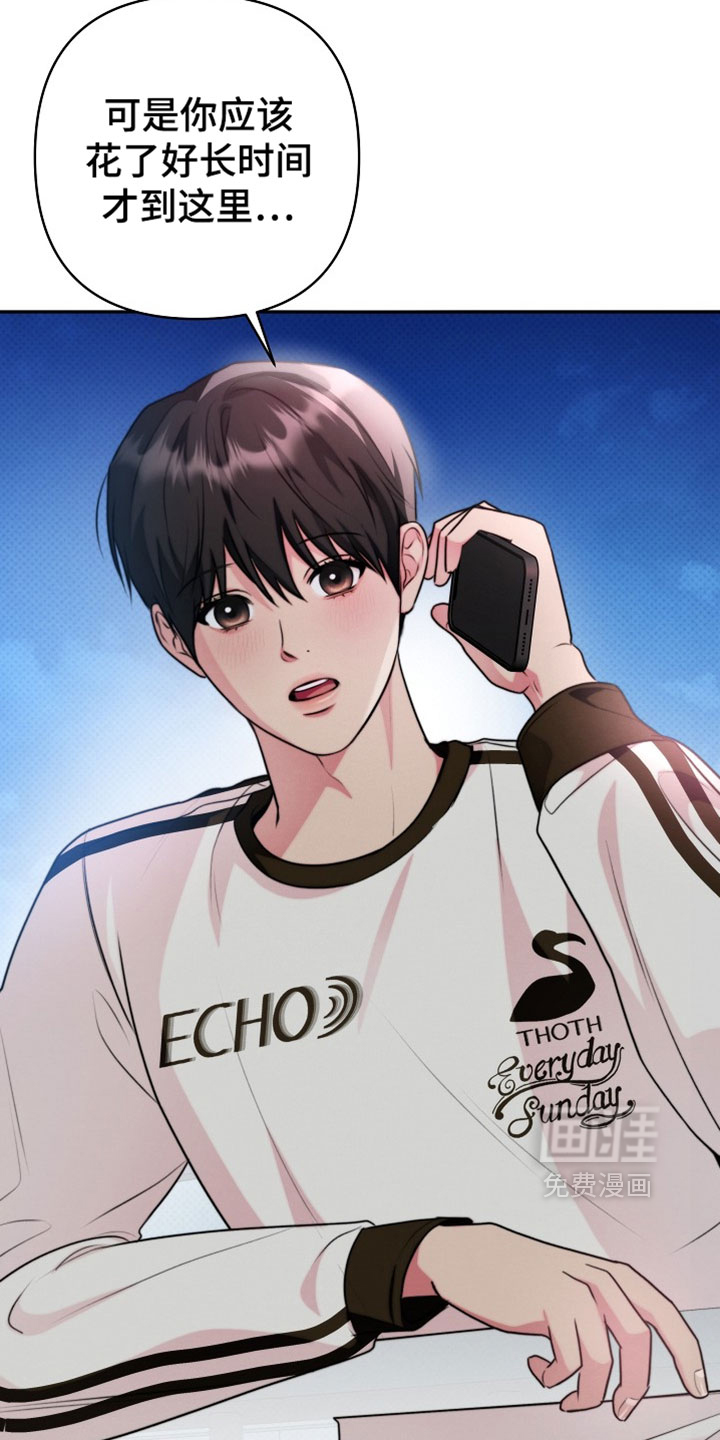 第21话17