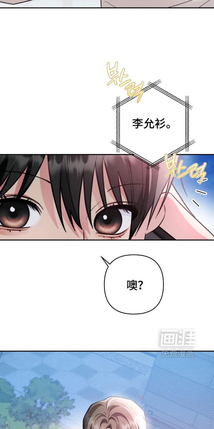 第21话18