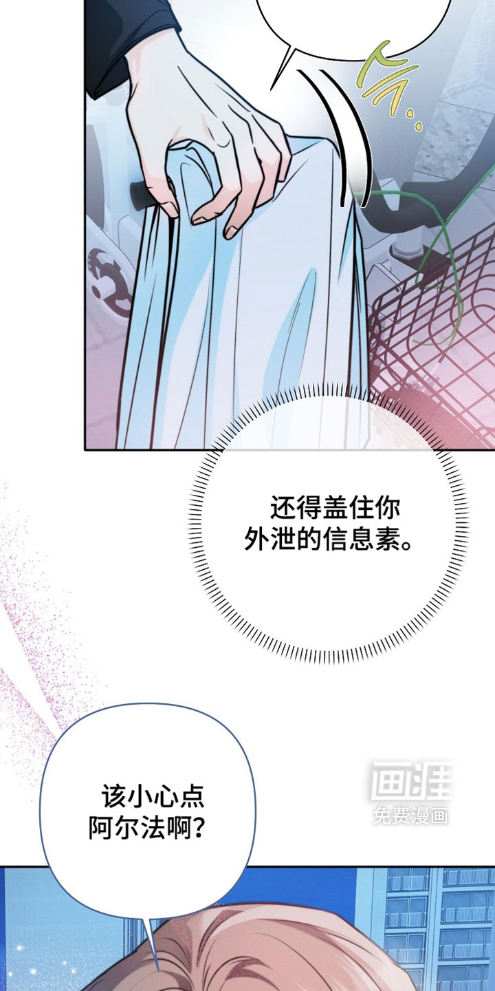第21话20