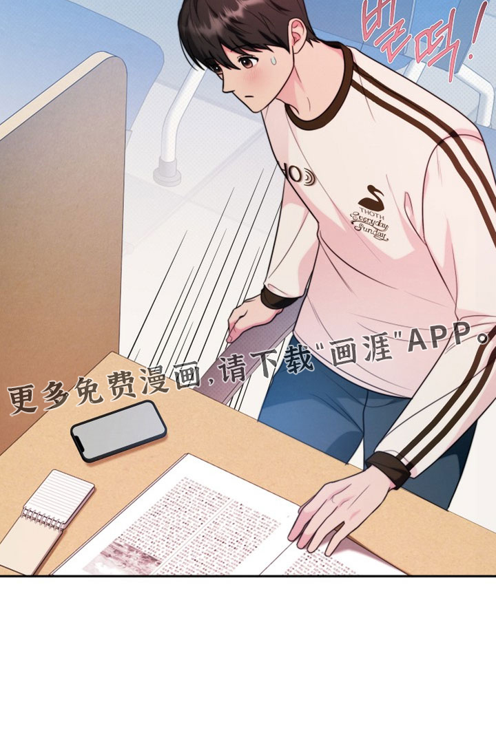 第20话33