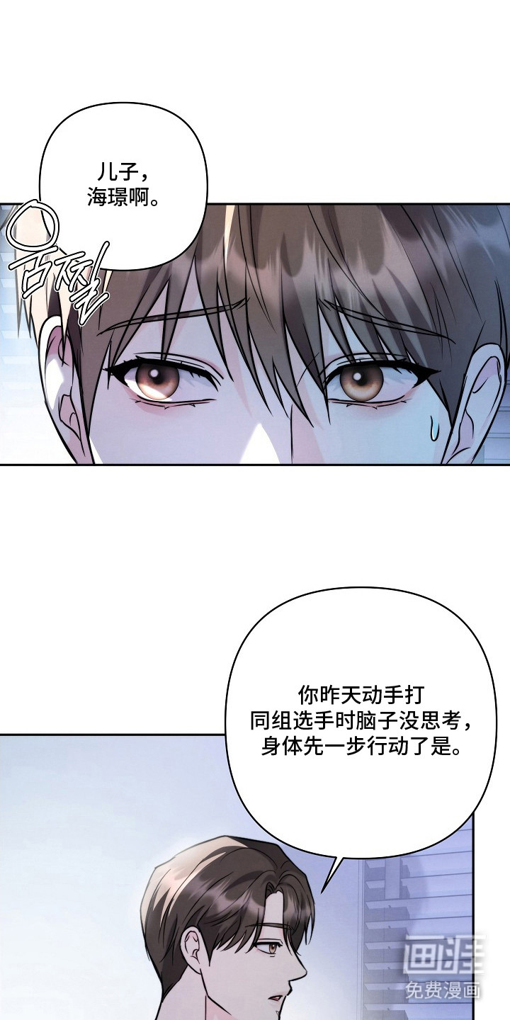 第19话0