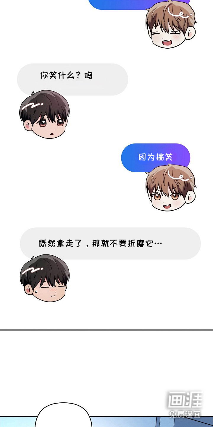 第19话15